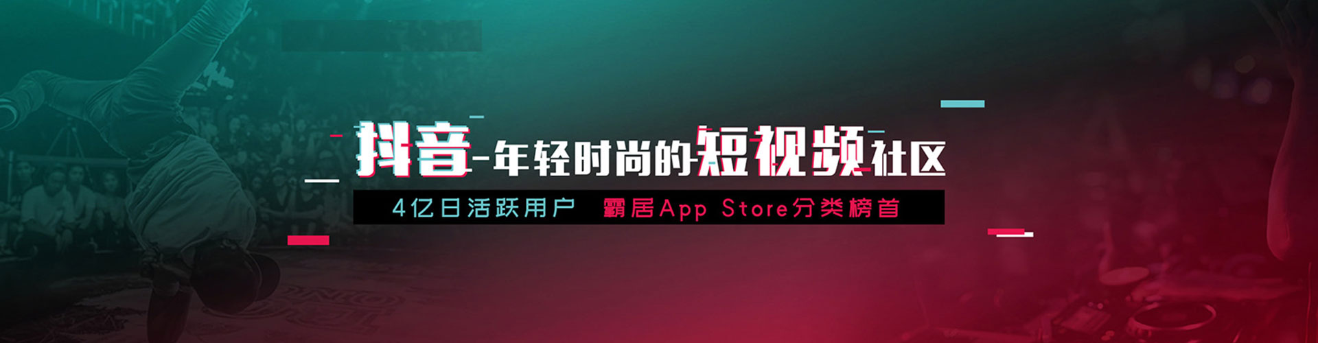 米易百度代理开户
